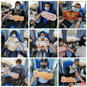 高场办事处组织开展无偿献血活动