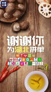 今晚20:00，谁都无法阻拦我下单！