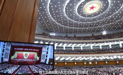 重磅微视频：法治的信仰