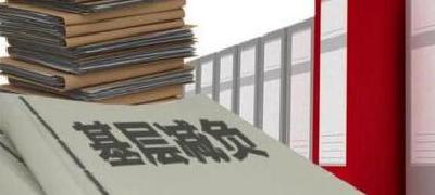 减负，基层干部群众有五盼