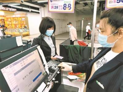 自己抢完还帮同事抢 190多亿消费券，有人这样花