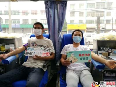 潜江经济开发区开展义务献血活动