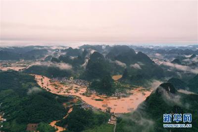 南方发生持续强降雨 国家防总启动防汛Ⅳ级应急响应