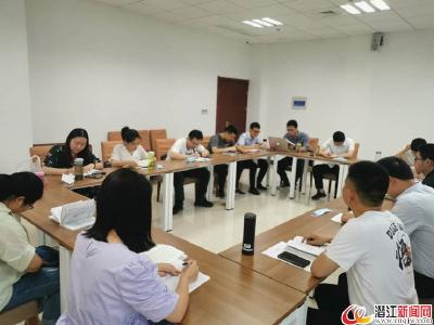 潜江市青干班组织召开组织生活会