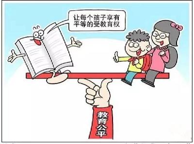 教育扶贫多措并举精准发力 多照看，保证孩子有书念