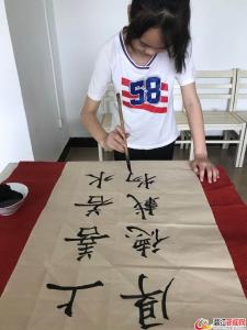 高石碑镇开展廉洁家风暨创文书法展示活动