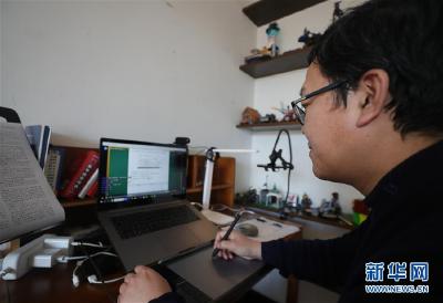 启动数字经济新引擎——15种新业态新模式创造中国发展新机遇