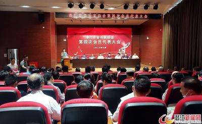潜江市音乐家协会完成换届选举