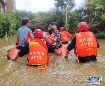 湖北连遭七轮强降雨袭击 防汛应急响应提升至Ⅱ级