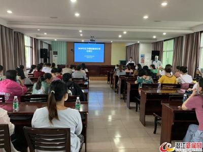 杨市办事处开展孕产妇健康管理培训活动