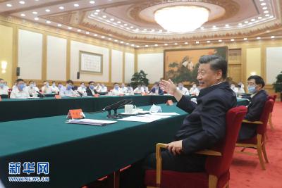 习近平主持召开企业家座谈会并发表重要讲话