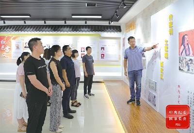 一人贪腐全家涉案 如何深挖彻查家族式腐败？