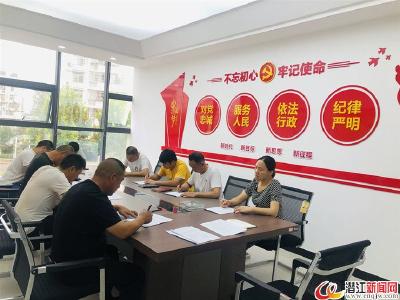 总口管理区组织全体职工开展法律法规知识测试
