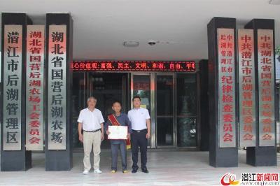 潜江好人|孙学文:30年坚守，只为撑起一个家