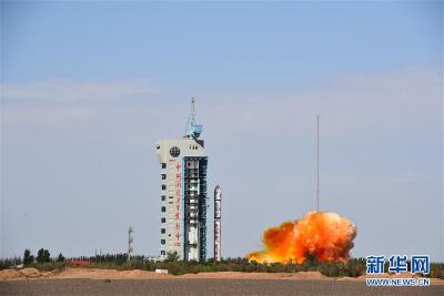 分辨率可达亚米级 高分九号05星发射成功！