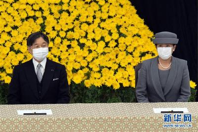 日本德仁天皇在日本战败75周年纪念日表示深刻反省
