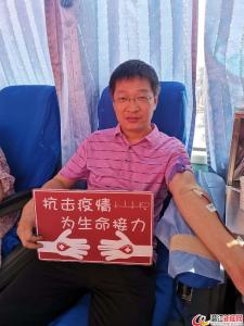 张金镇组织开展无偿献血活动
