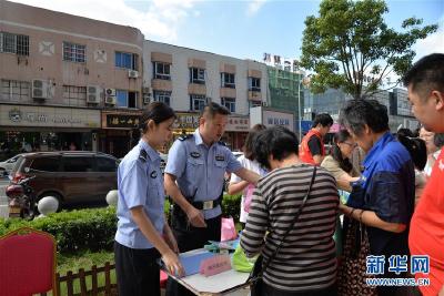 总书记推动的改革身边事丨一纸户籍的温度