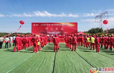 保民生、促发展！江汉盐穴储气库联络线正式开工