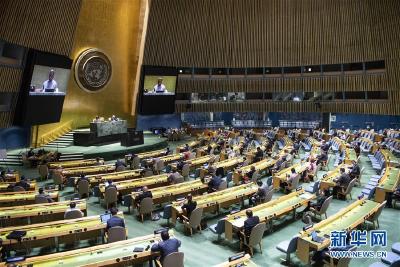 联合国大会通过新冠肺炎疫情决议