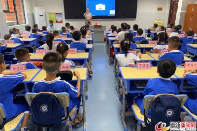 老师你好！同学你好！潜江开学第2天