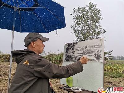 郑裕喜：绘家乡之变 铸时代辉煌