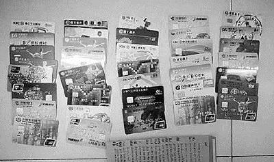 “悦花越有”？这不过是场骗局