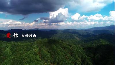 
《新时代爱国主义教育实施纲要》公益广告《歌唱篇》