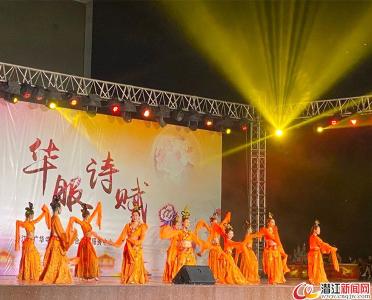 广华寺办事处举办“月韵中秋、华服诗赋”晚会