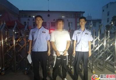 园林派出所破获2起诈骗案