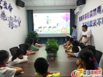 潜江经济开发区组织学生参观青少年预防毒品犯罪教育基地