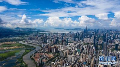 综述：中国“特区奇迹”备受全球瞩目