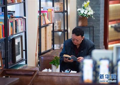 我们都是读者！促进全民阅读 构建书香社会