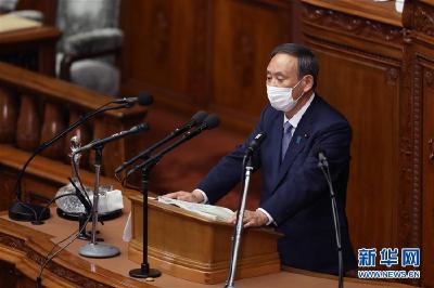发表首次施政演说 菅义伟说易行难