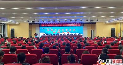 潜江市中心医院吹响创建“三甲”号角