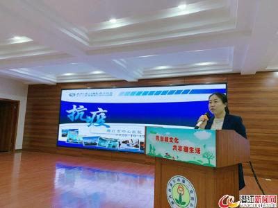 市二实小抓好防疫教育“长”与“常”
