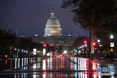 美国媒体：民主党保住众议院多数党地位 参议院控制权归属仍存悬念