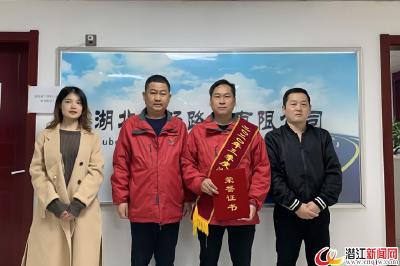 潜江好人|李治国：抗疫战场样样干 工作尽责事事先