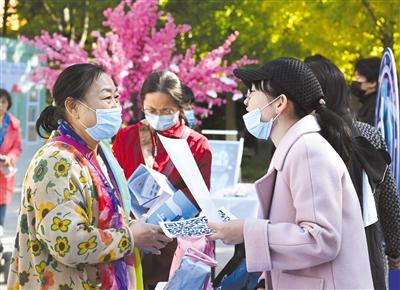 第七次全国人口普查登记11月1日零时启动