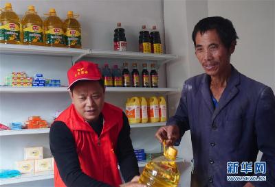 革命老区里的扶贫新事——江西吉安市提升脱贫成色见闻
