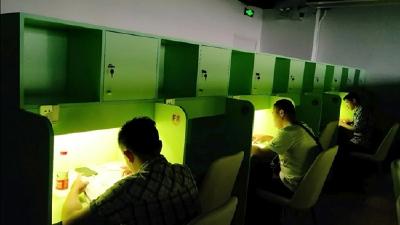 付费自习室——那些小格子里的扩张梦