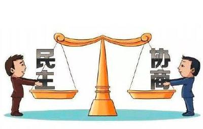 潜江市政协“协商在一线”走进百姓心田