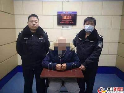 男子路边交易毒品 民警当场逮个正着