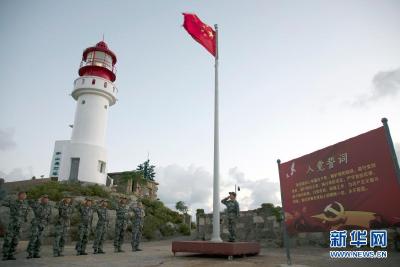 我们在战位报告丨开山岛：五星红旗永远高扬