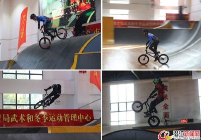 全国BMX自由式锦标赛开赛 各地高手汇聚潜江