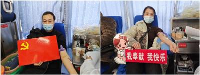 竹根滩镇再次掀起无偿献血热潮