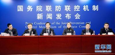 国务院联防联控机制：春运筹备工作已启动，建议尽可能错峰出行