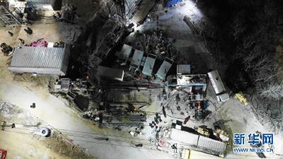 “地心营救”：山东栖霞笏山金矿爆炸事故救援难点解析
