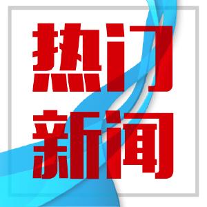 法国确诊病例突破300万 官方准备调查变异病毒传播情况