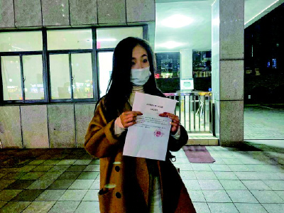 “取快递女子被造谣出轨案”移送检察院，该案为何最高检关注？ 